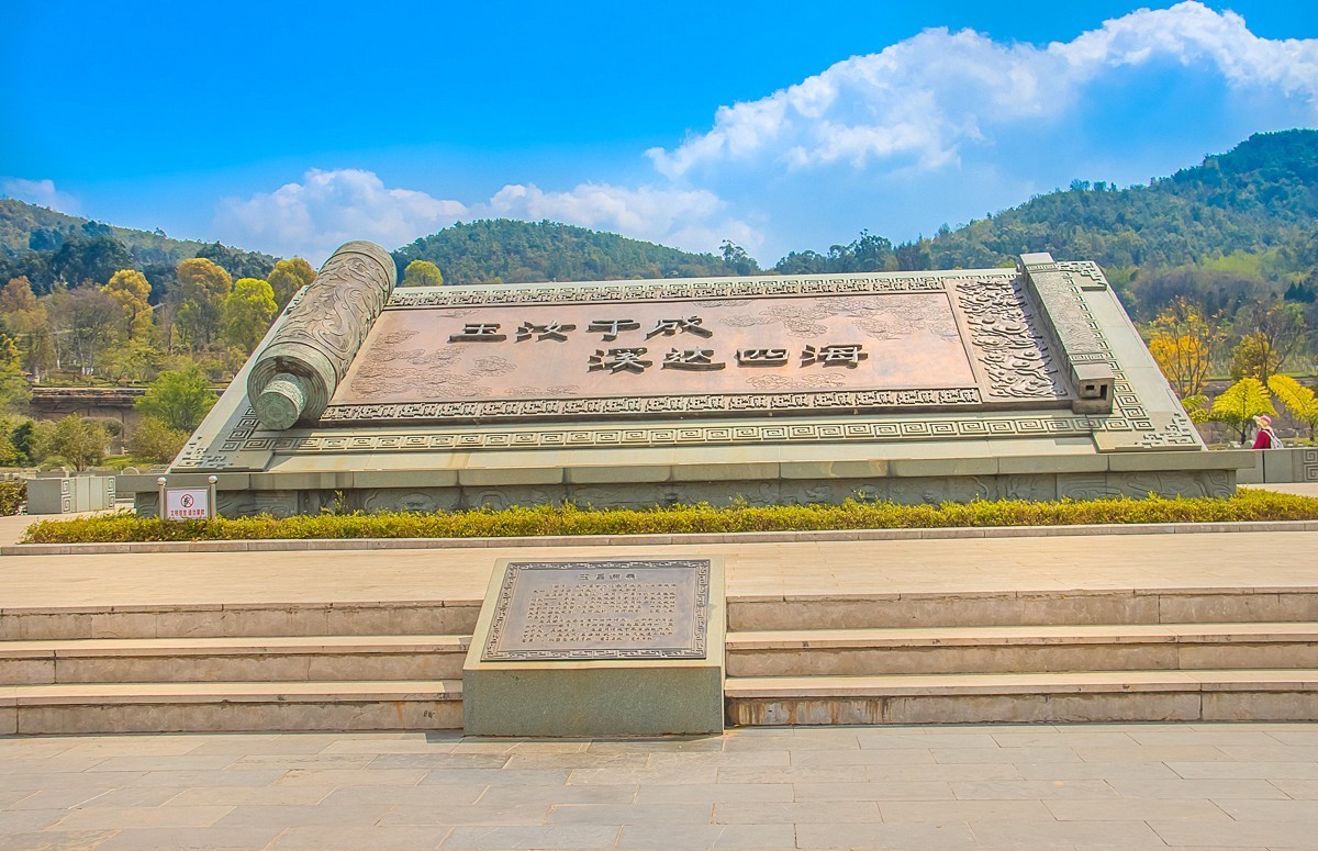 2025-06-05云南玉溪瀑布公园（一）