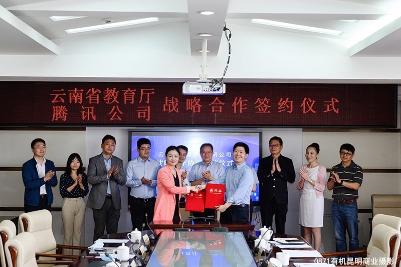 昆明摄影师上半年会议摄影作品分享！