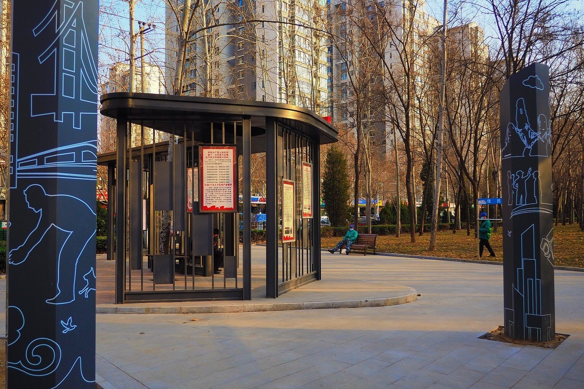 寒冬里的绿洲公园