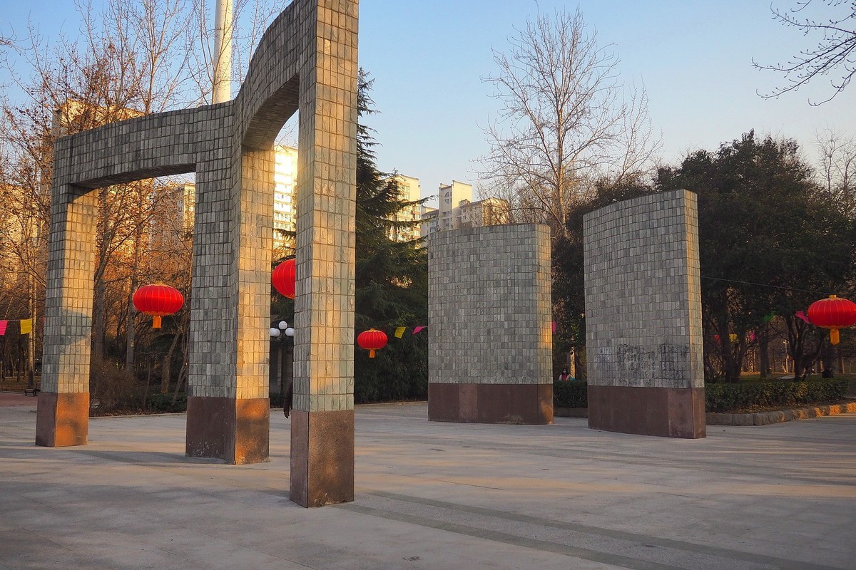 寒冬里的绿洲公园