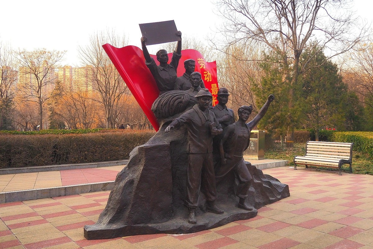 寒冬里的绿洲公园