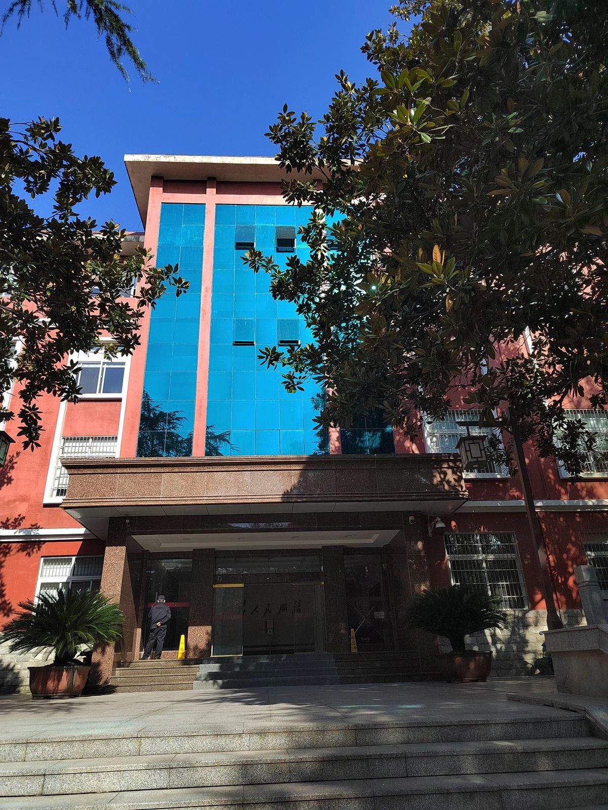 市委老大院风貌手机掠影