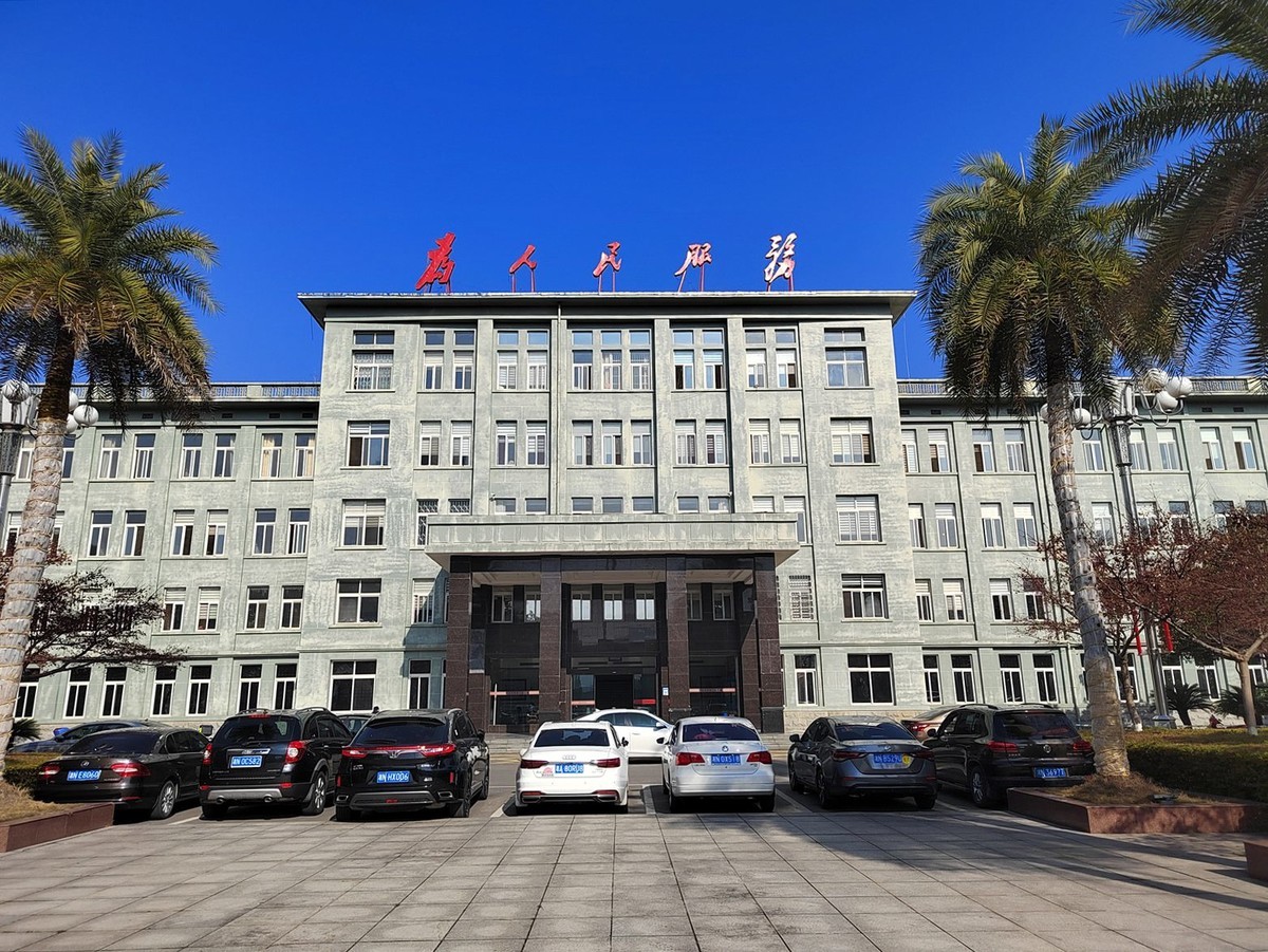 市委老大院风貌手机掠影