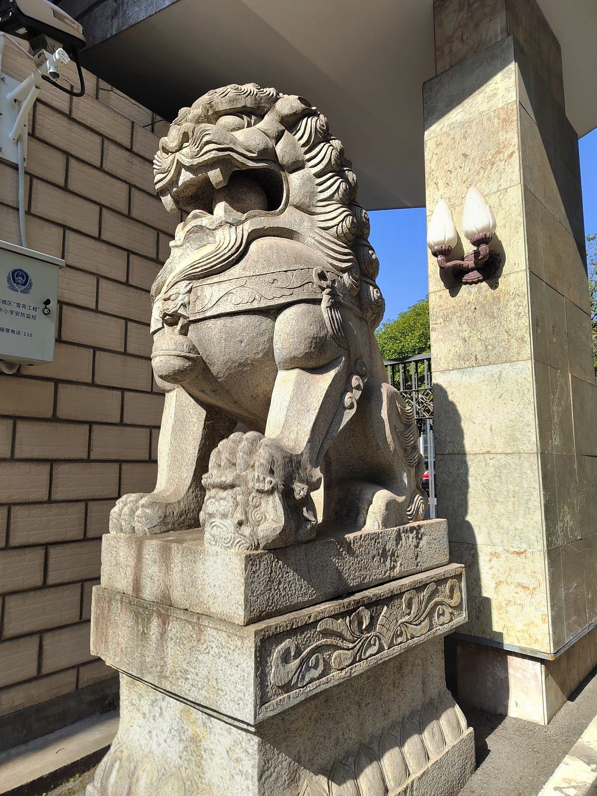 市委老大院风貌手机掠影