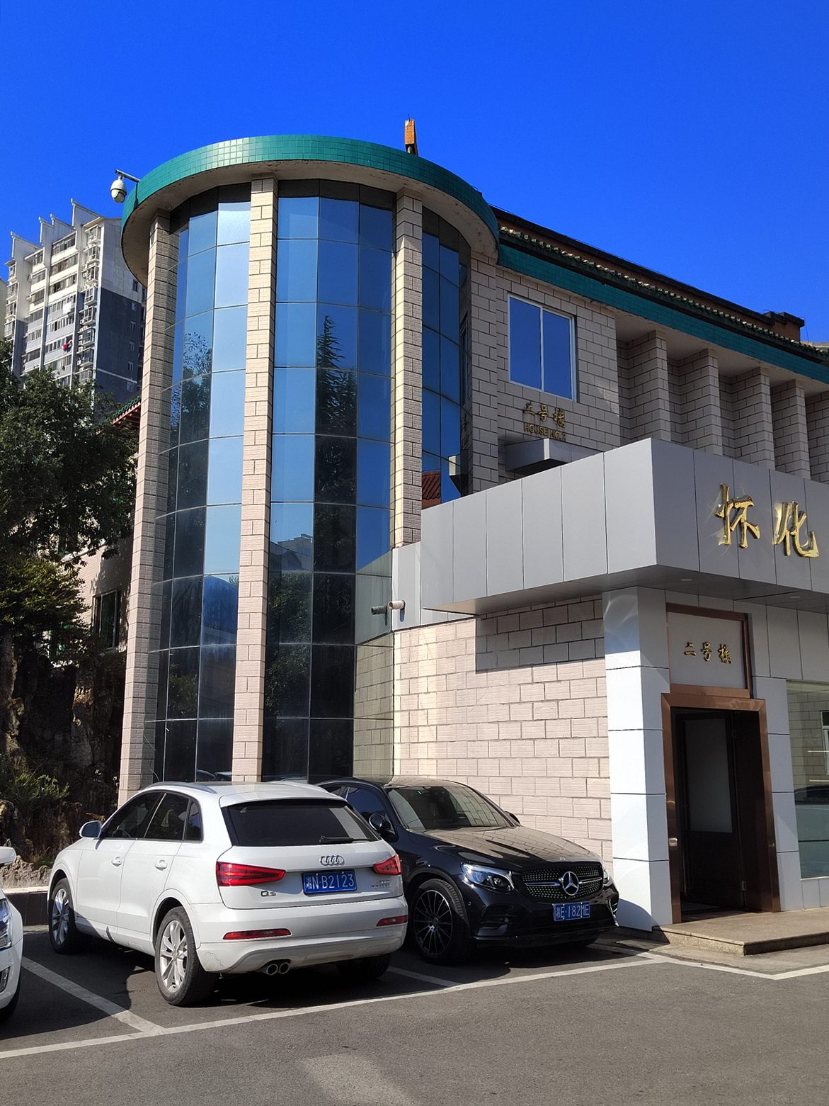 市委老大院风貌手机掠影