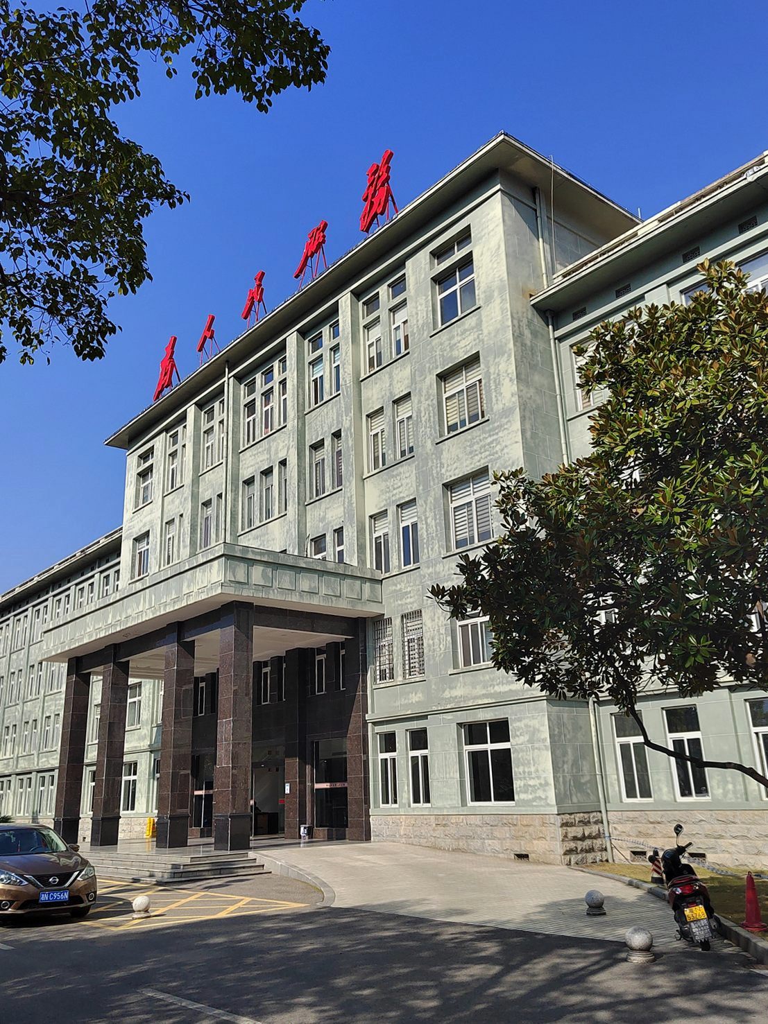 市委老大院风貌手机掠影