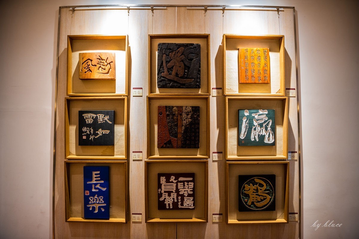 厦门之旅——鼓浪屿【20】——国际刻字馆