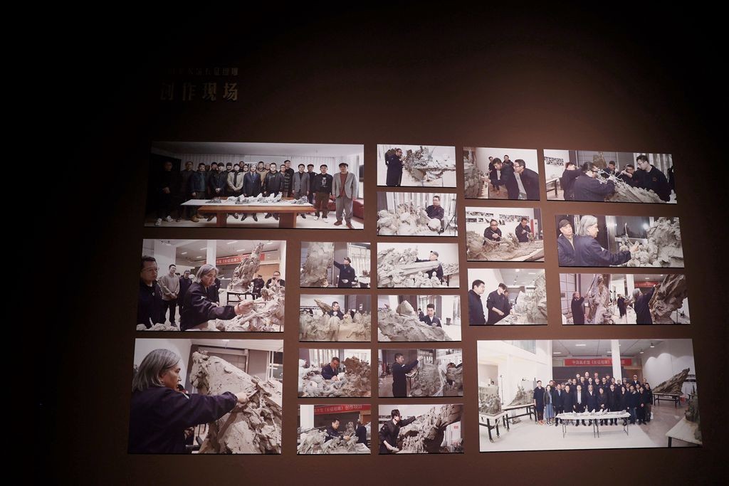 塔高水长---弘扬长征精神，延安精神美术作品展