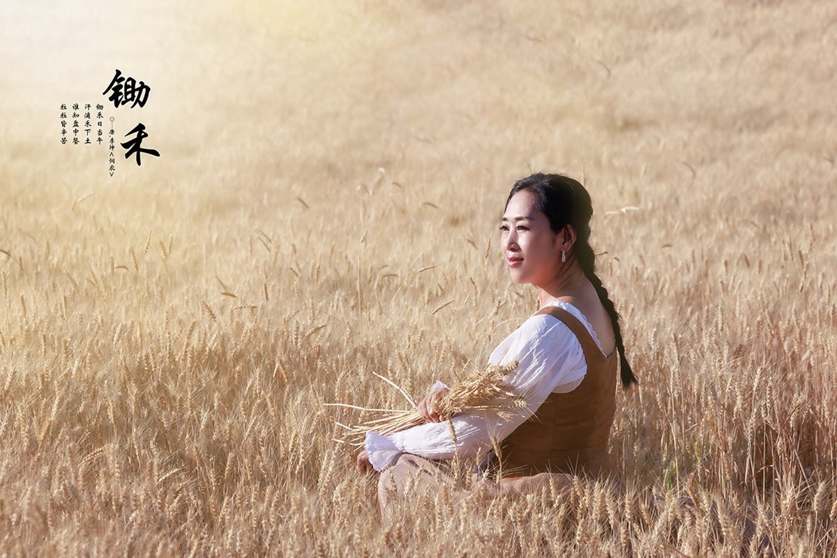 北京瀛海麦田人像练习