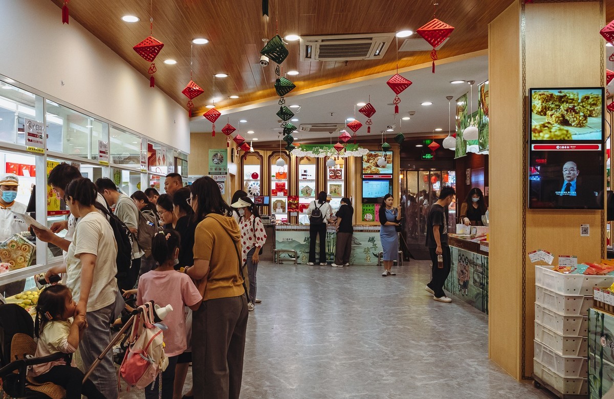 前门之夜（二）