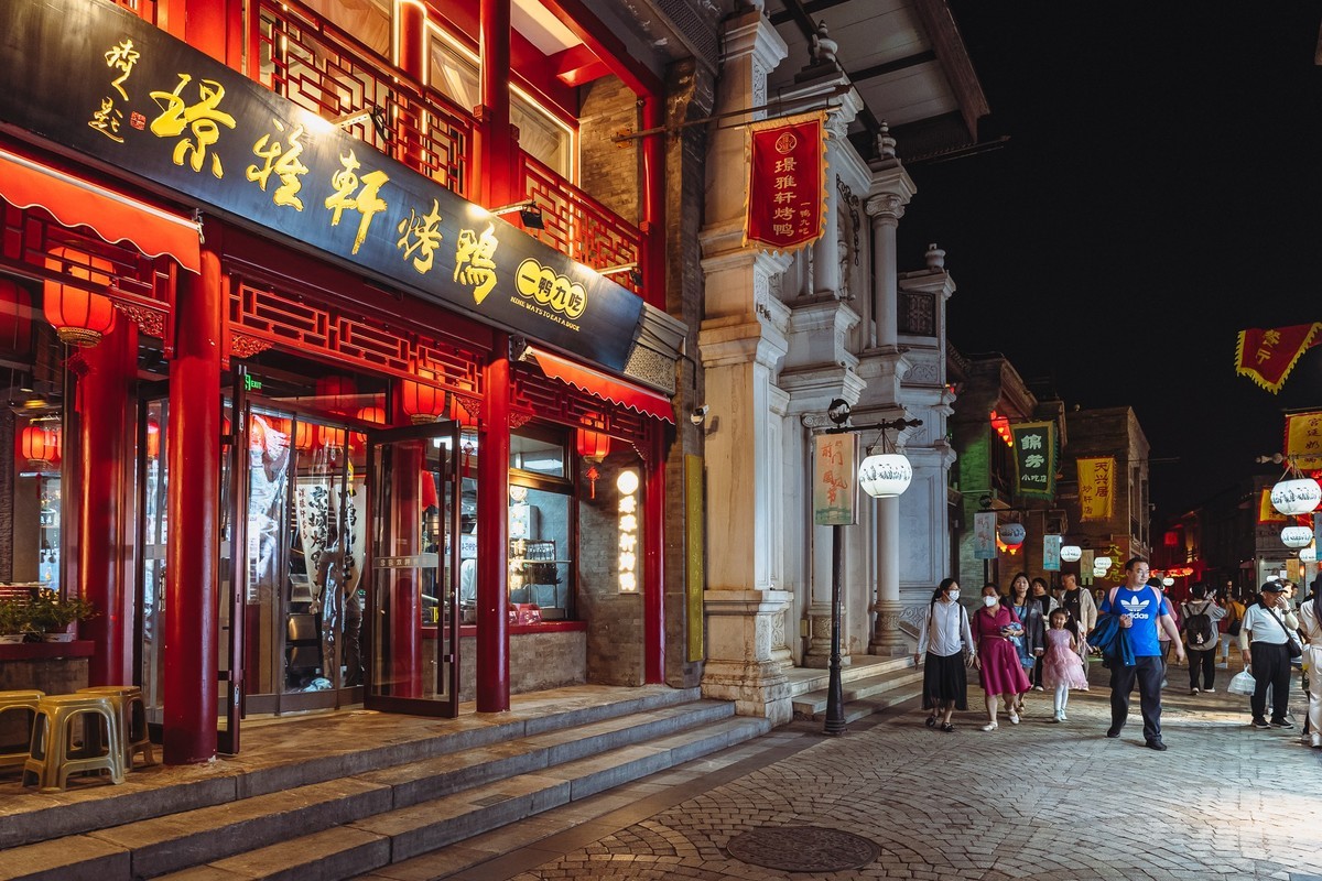 前门之夜（二）