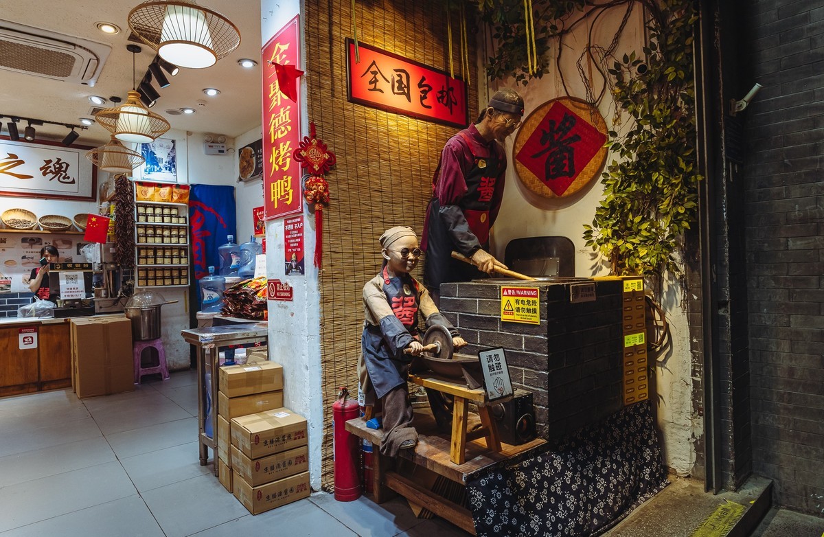 前门之夜（二）