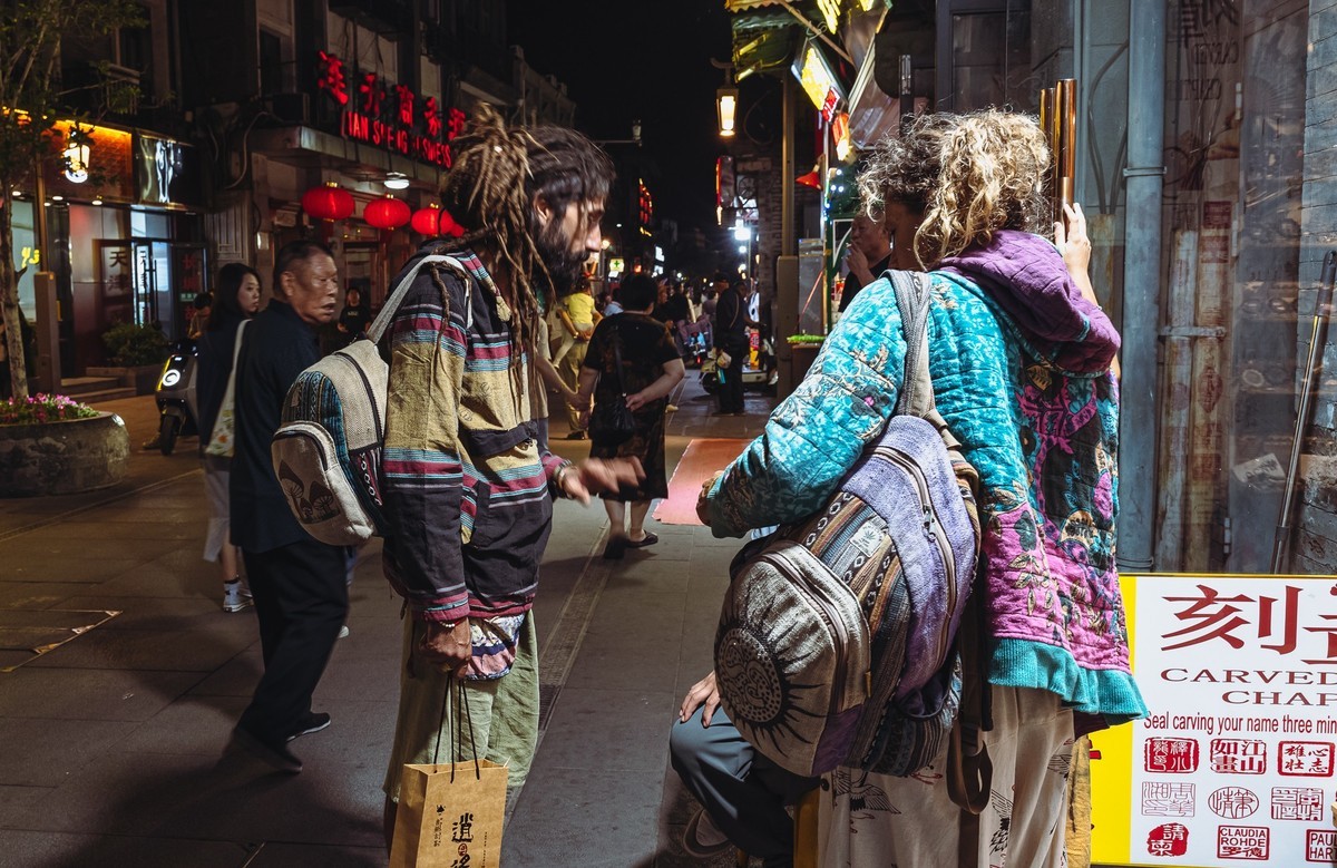 前门之夜（二）