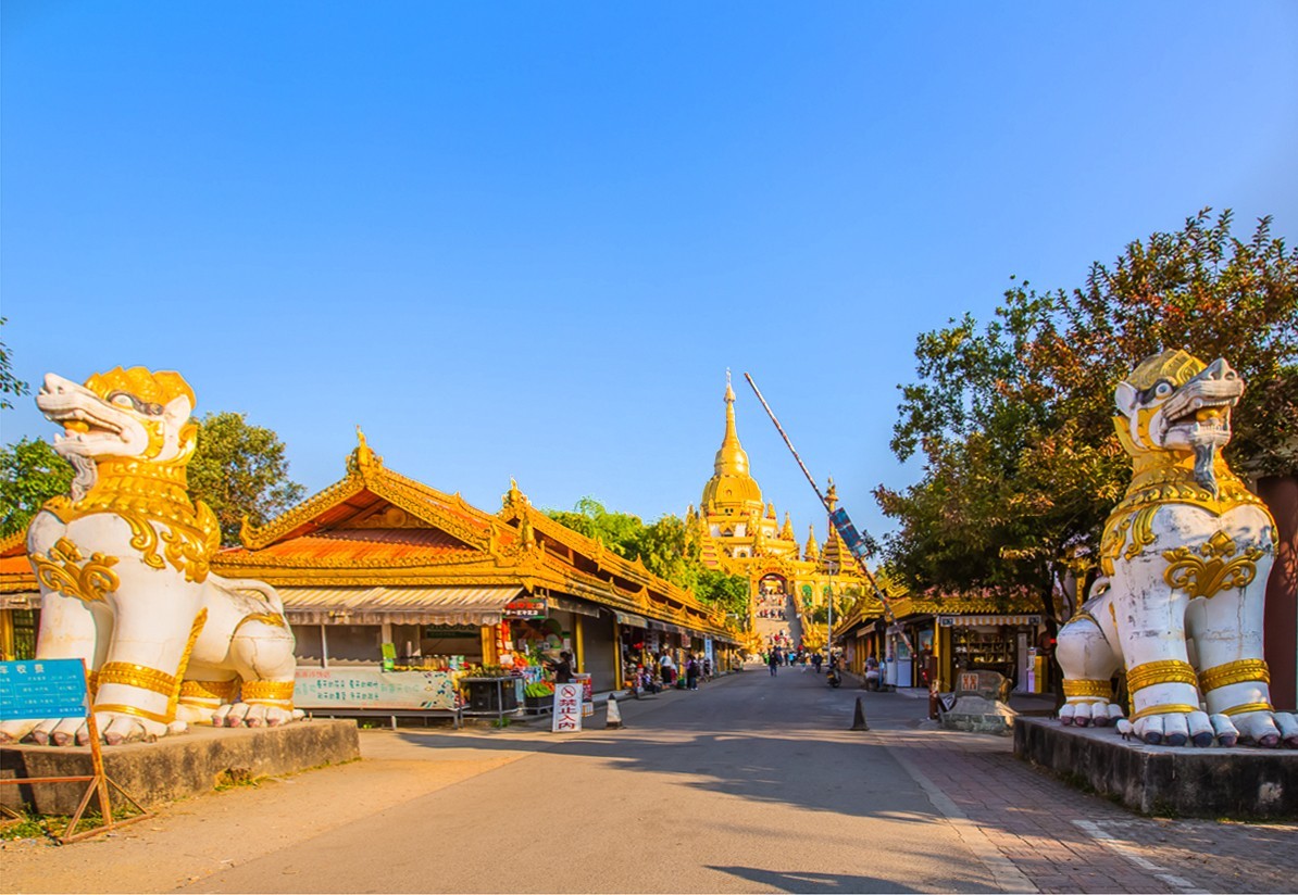 2024-06-18芒市勐焕大金塔（十八）