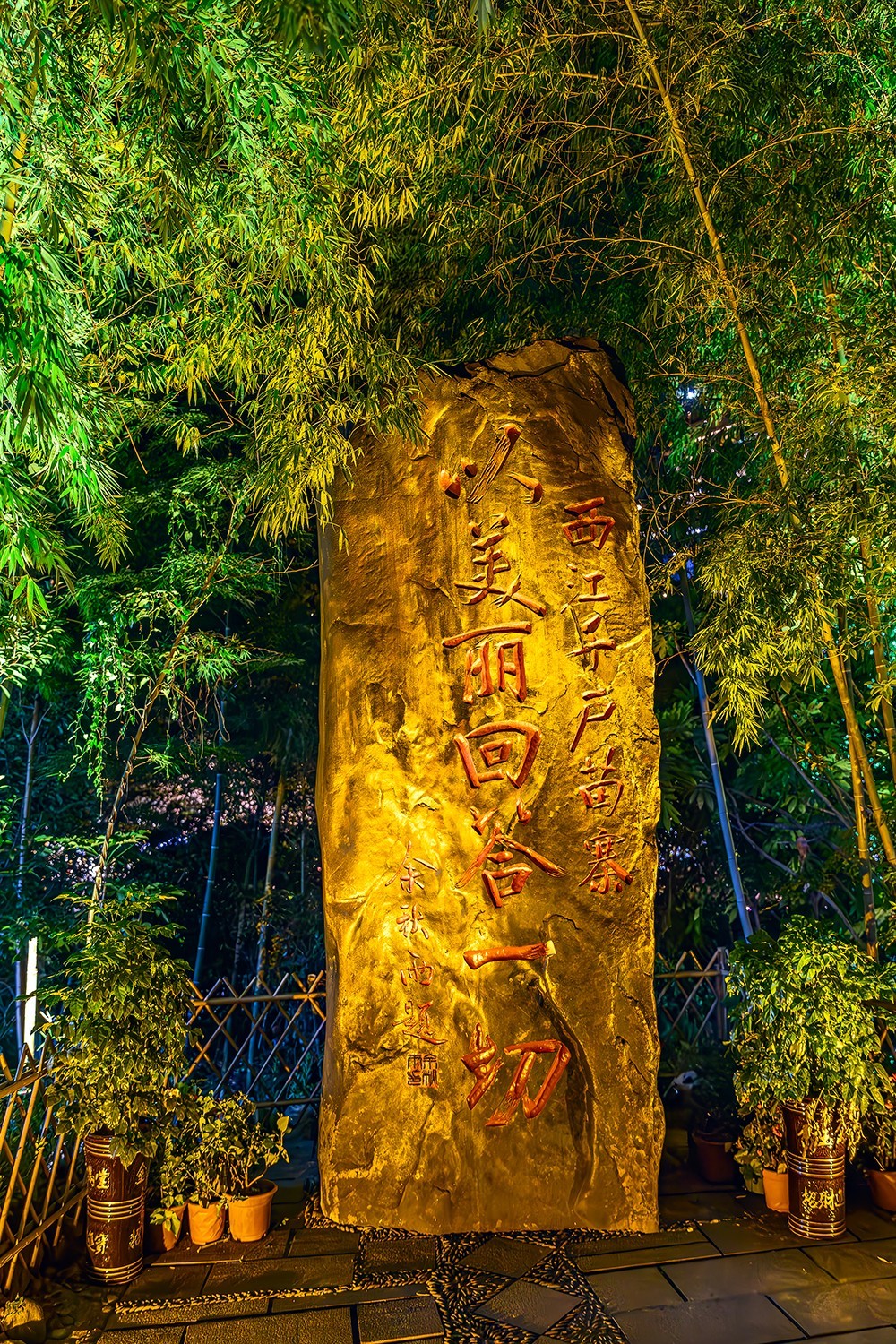 旅游记录 ：贵州 · 黔东南苗族侗族自治州 · 雷山 · 西江千户苗寨