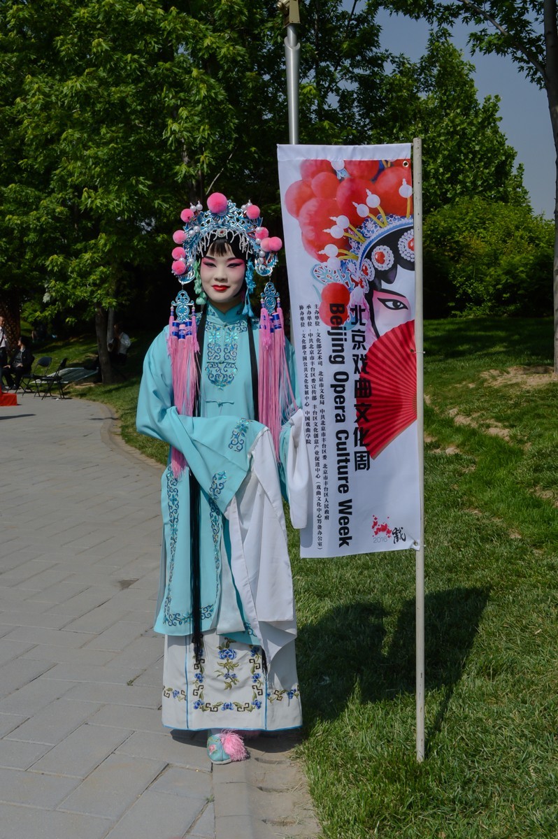 公园人文纪实抓拍-11（0516）