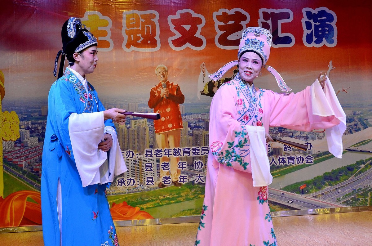老年大学汇演剧照/庐剧18里相送
