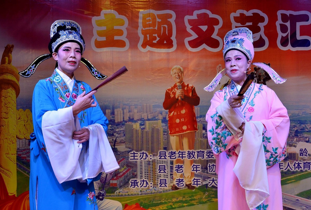 老年大学汇演剧照/庐剧18里相送