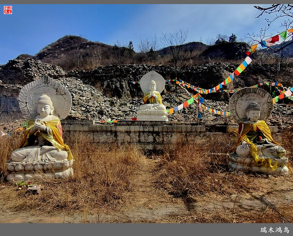 【京城寺庙集锦】84.春游菩萨山上转一遭