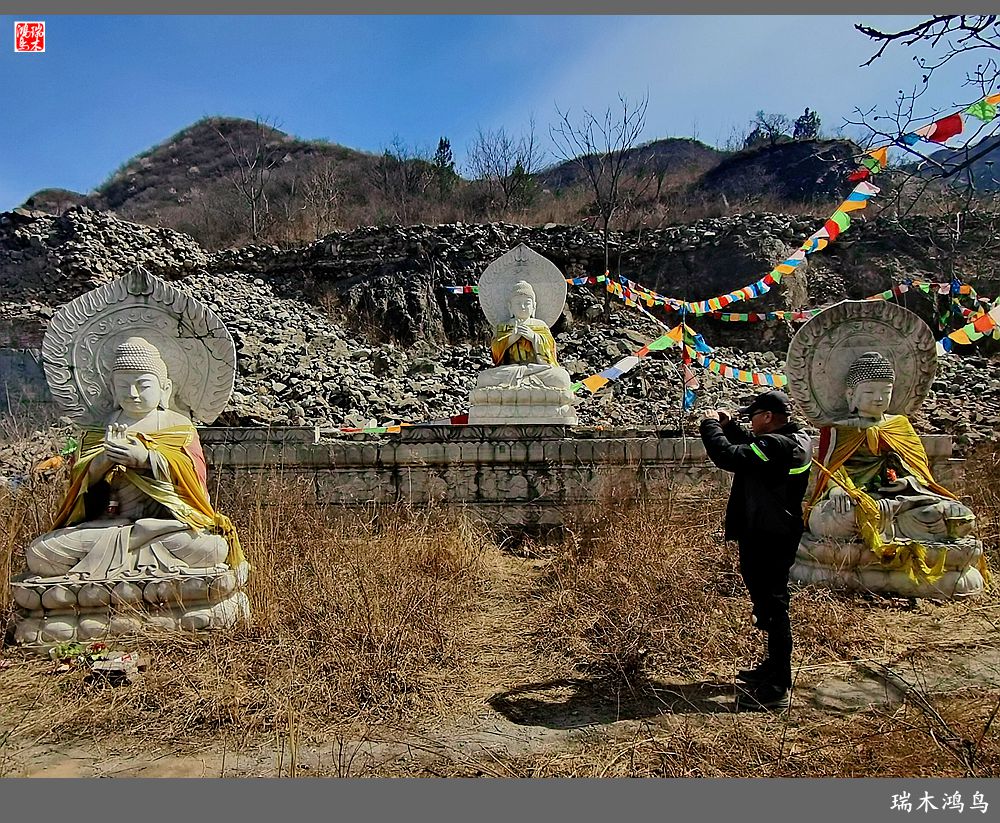 【京城寺庙集锦】84.春游菩萨山上转一遭