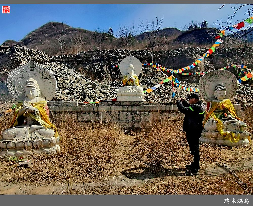 【京城寺庙集锦】84.春游菩萨山上转一遭