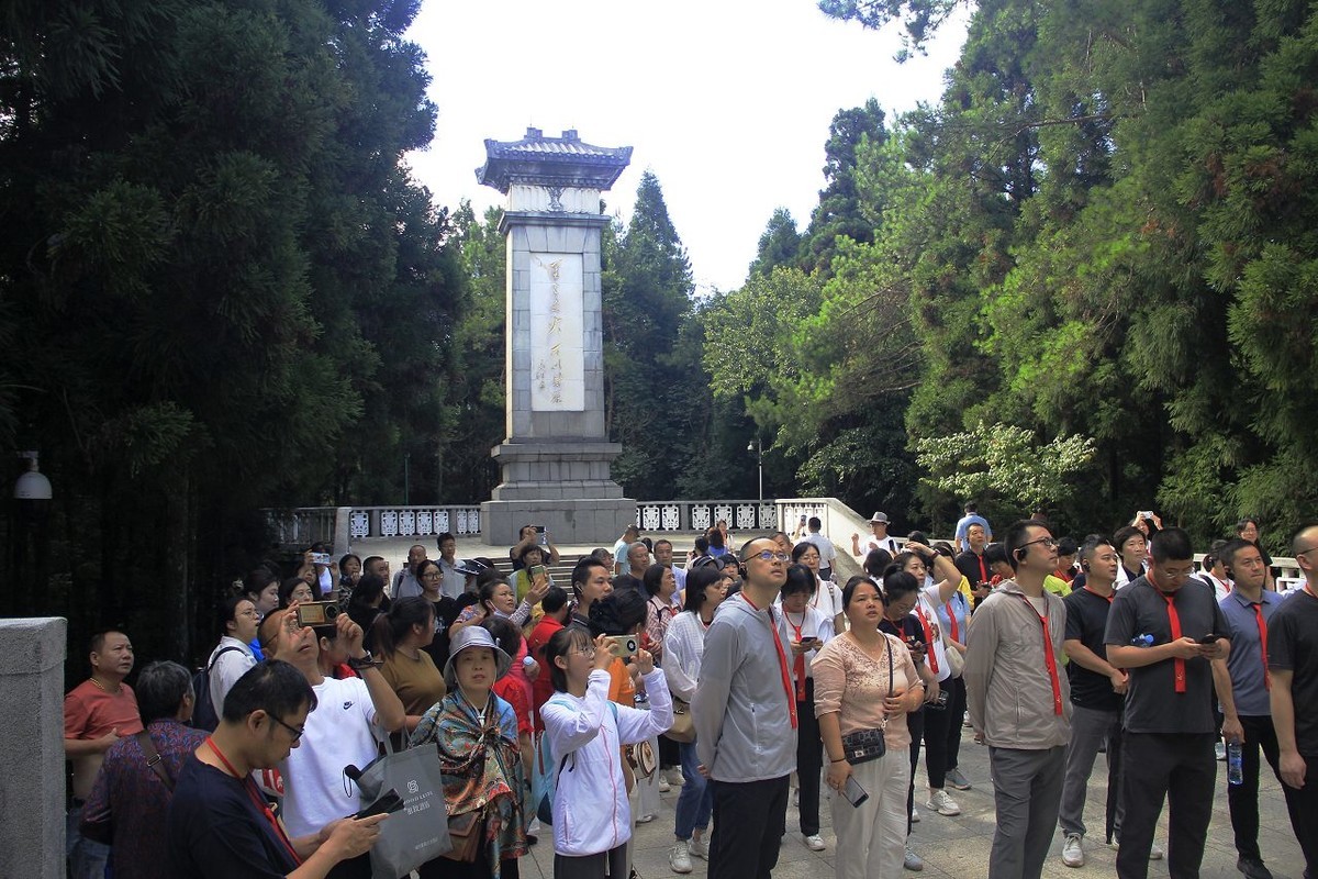 革命圣地井冈山——黄洋界