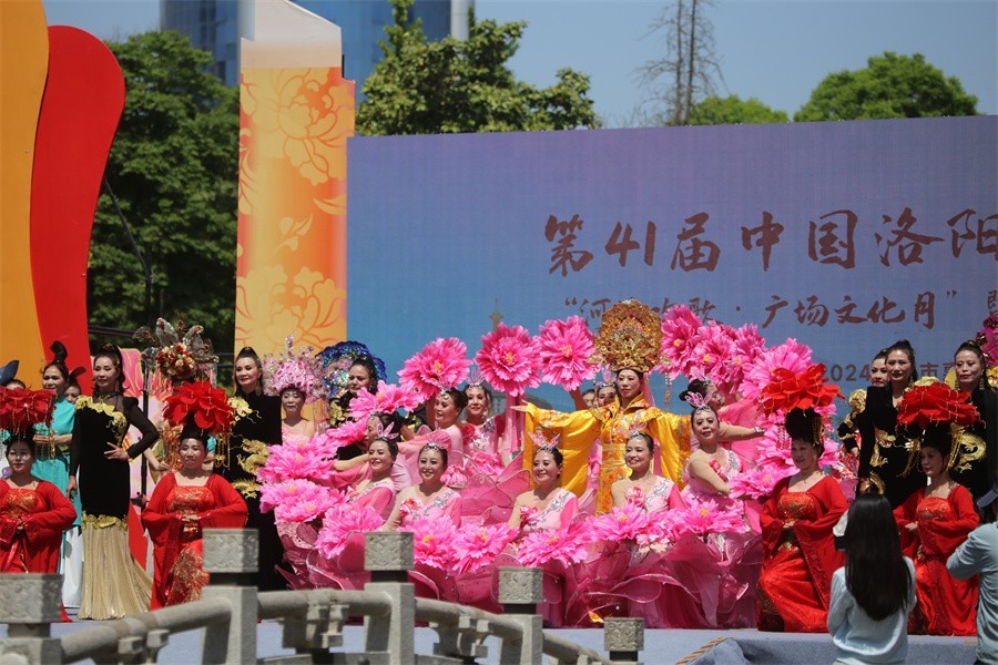 河洛欢歌演艺精彩闭幕助兴洛阳牡丹文化节