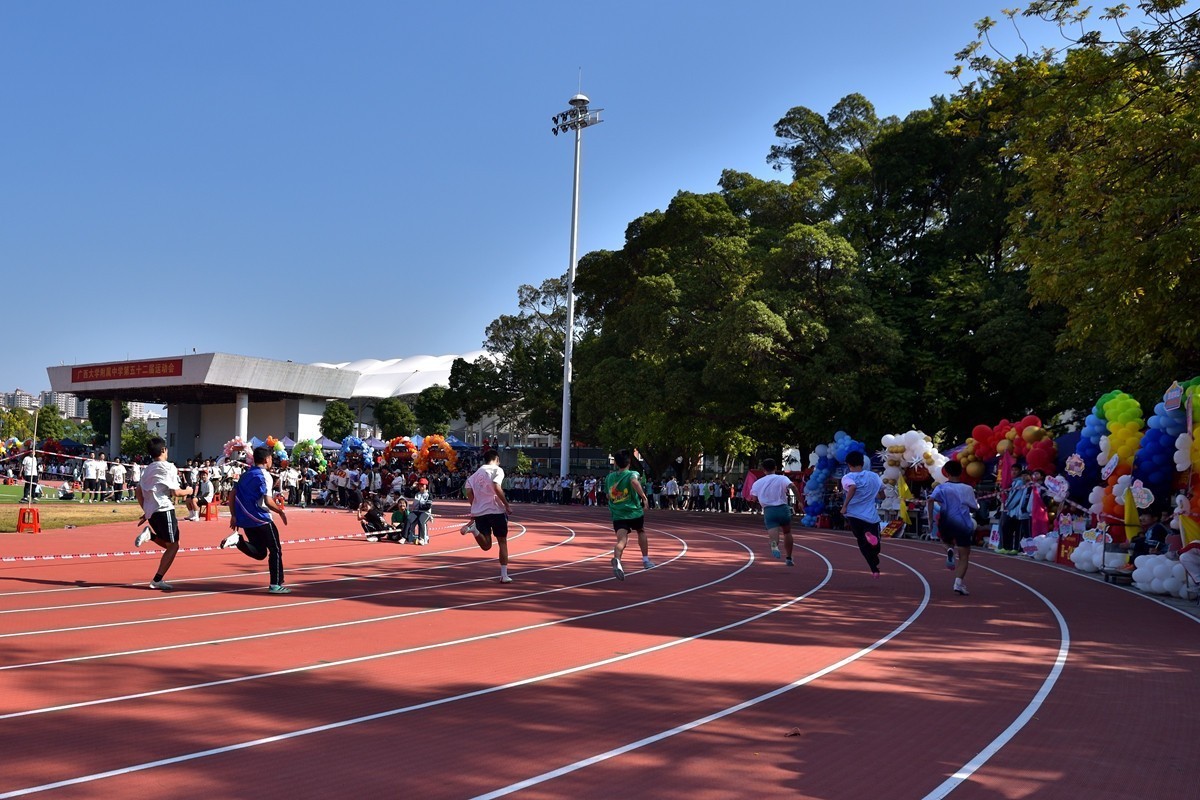 附中学生田径运动会3