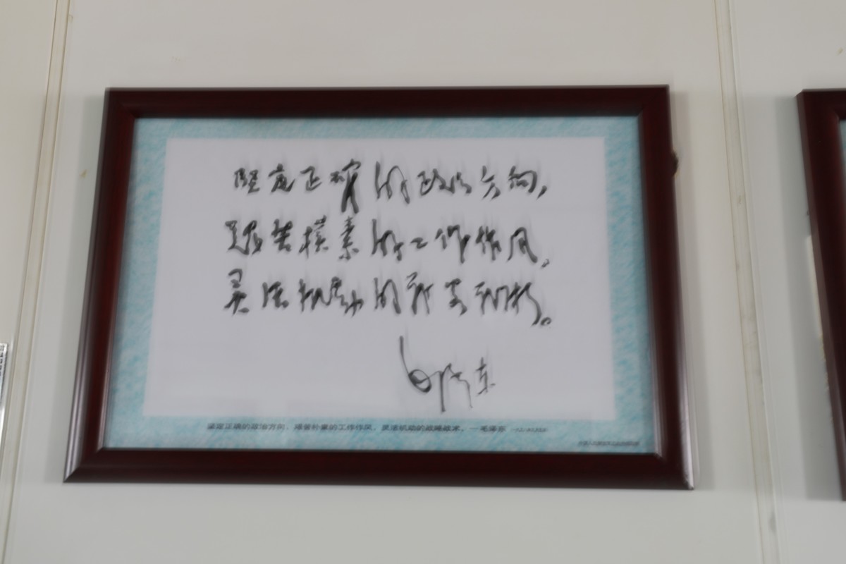 建立一支强大的海军