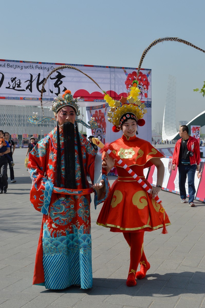 公园人文纪实抓拍-11（0516）