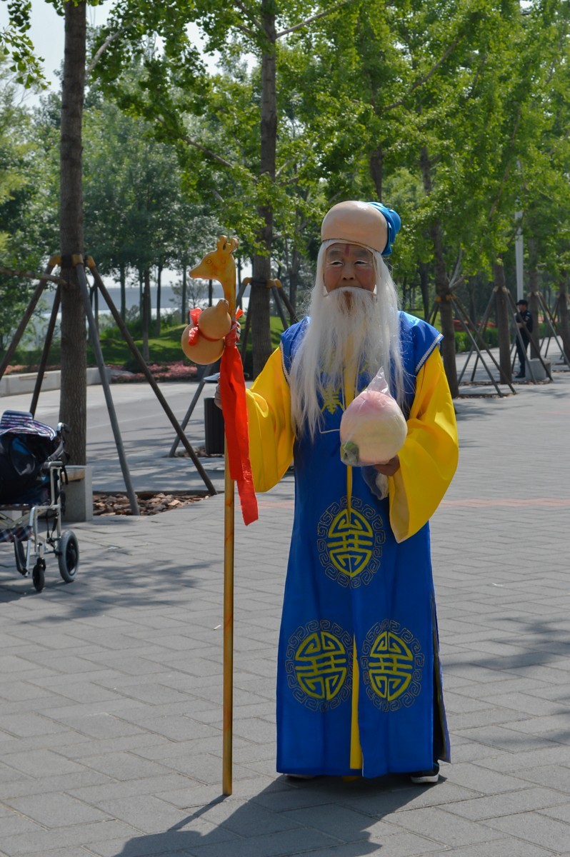 公园人文纪实抓拍-11（0516）