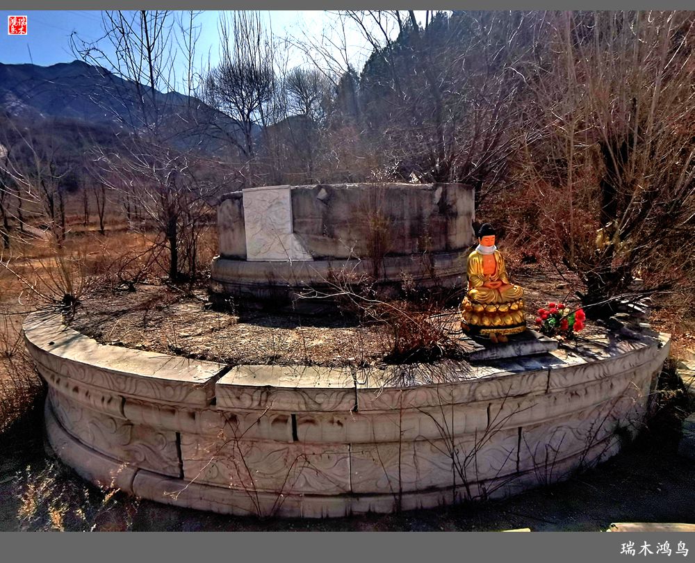 【京城寺庙集锦】84.春游菩萨山上转一遭