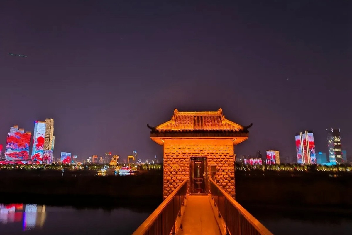 长沙夜美
