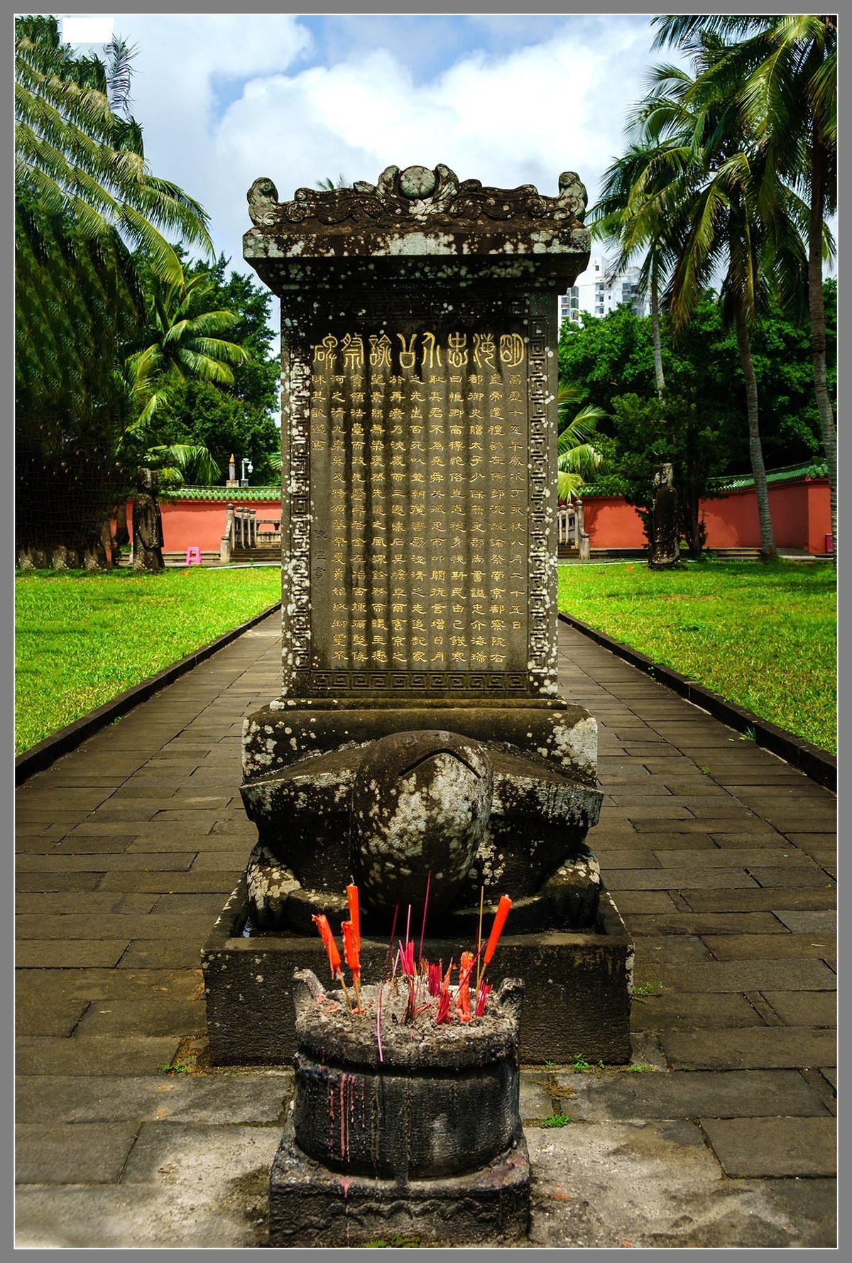 海南  海口01:海瑞墓-骑楼老街-海口钟楼(上)