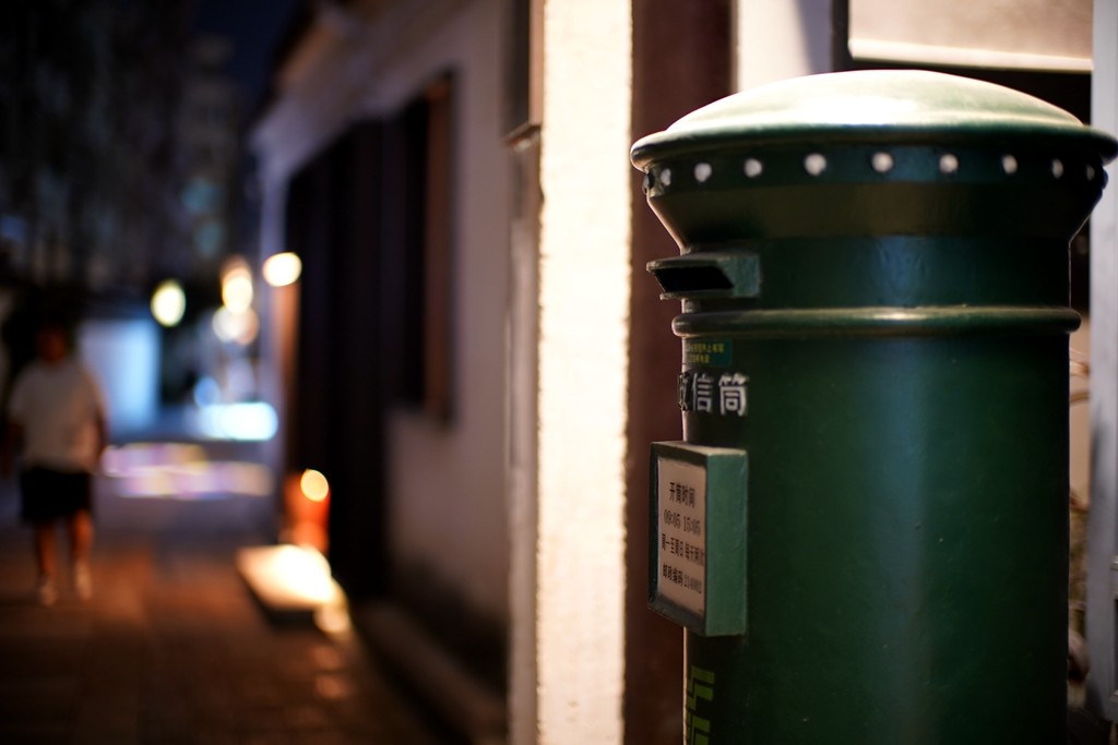 无锡小娄巷夜色