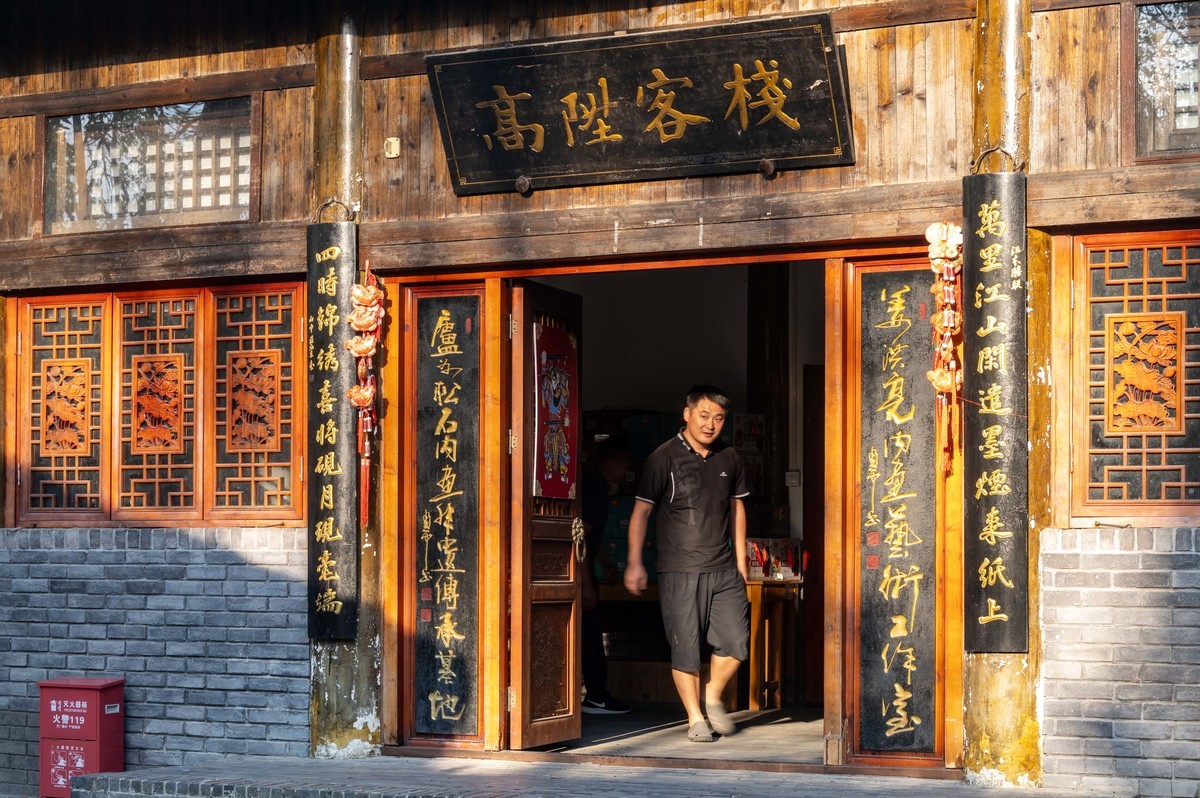 庐州印象（385）