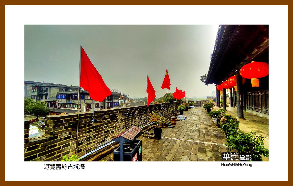 2021南行慢游安徽035——游览寿县古城墙(淮南市)-中关村在线摄影论坛