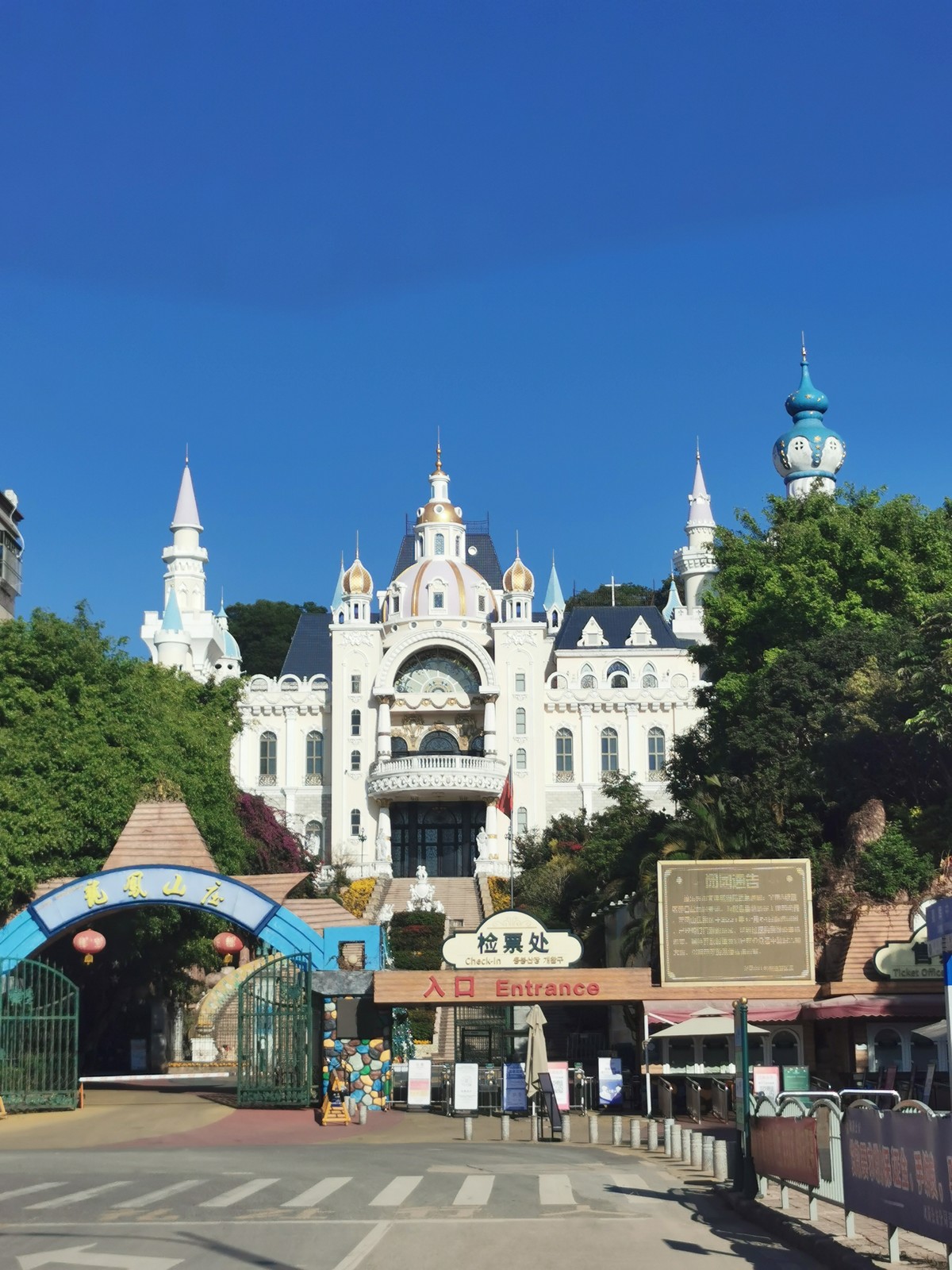 手机记录2021年拍砖的点点滴滴