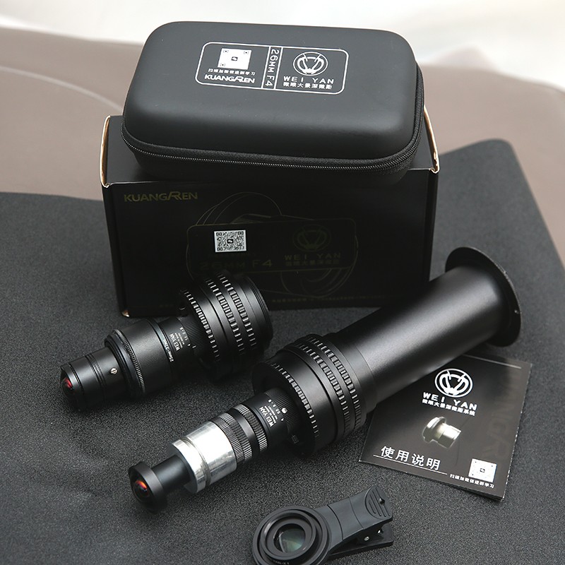 狂人微眼超大景深微距镜头试拍，超微、显微、广角超景深