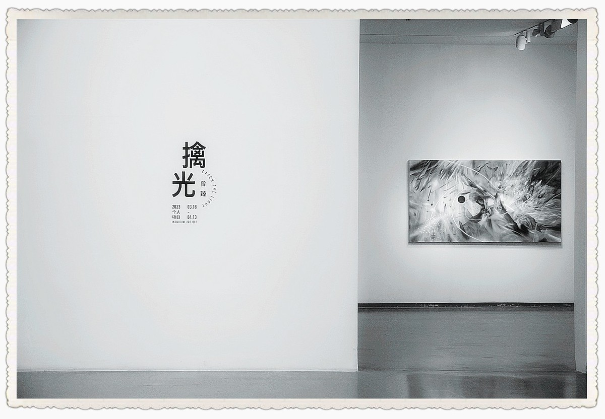 南艺院内素材多多