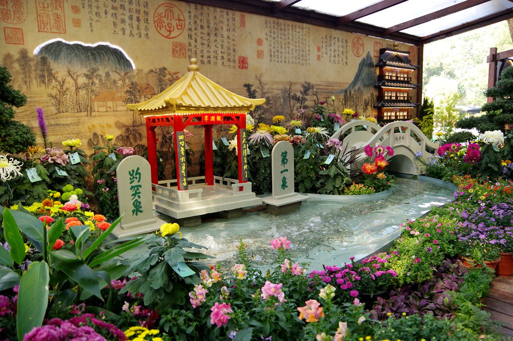 锡惠公园菊展