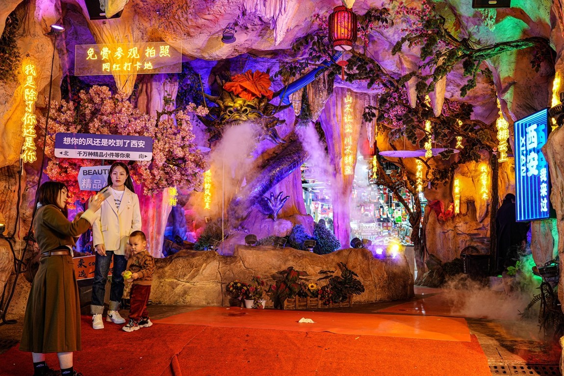 夜游--西安钟鼓楼【4】回民街