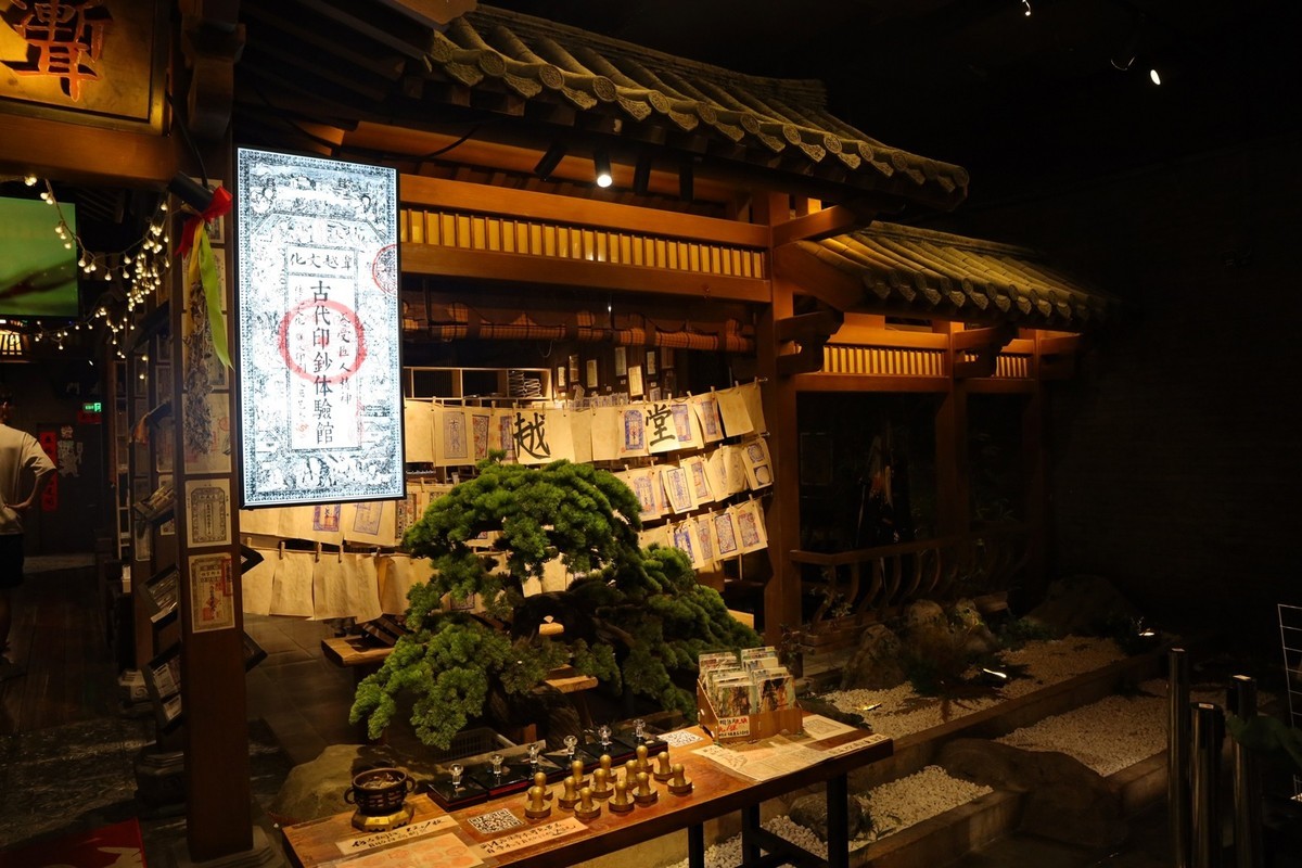 重现古长沙[潭州]2