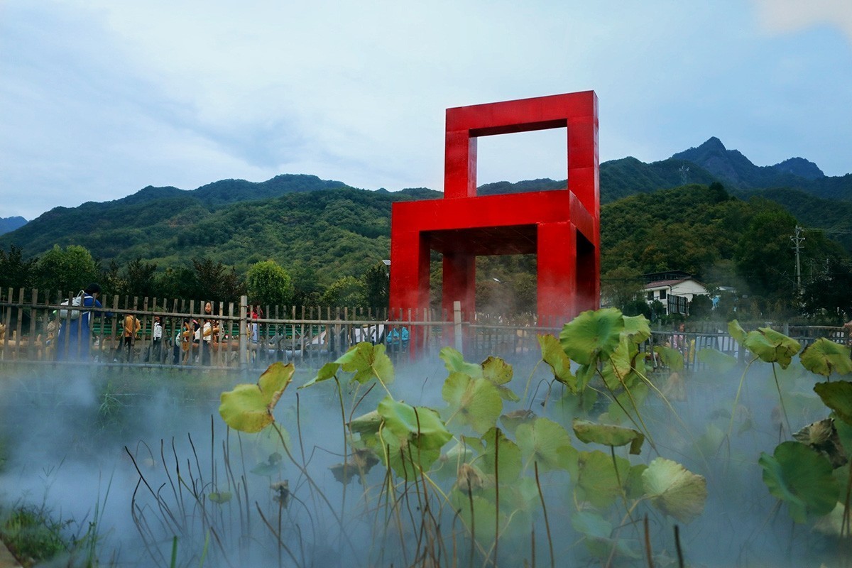 佛坪休闲游（请假）