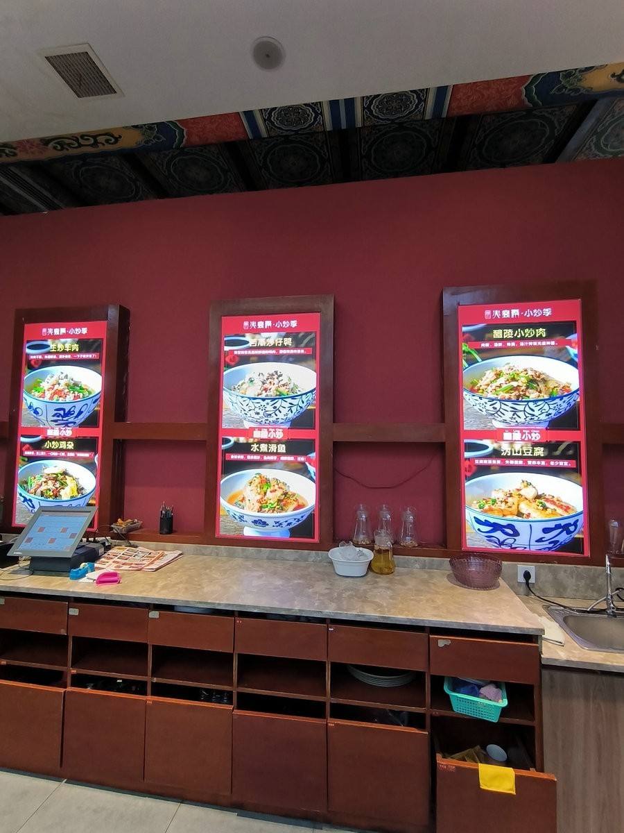 漫步星城 走街串巷（536）人间烟火  醉爱醴陵