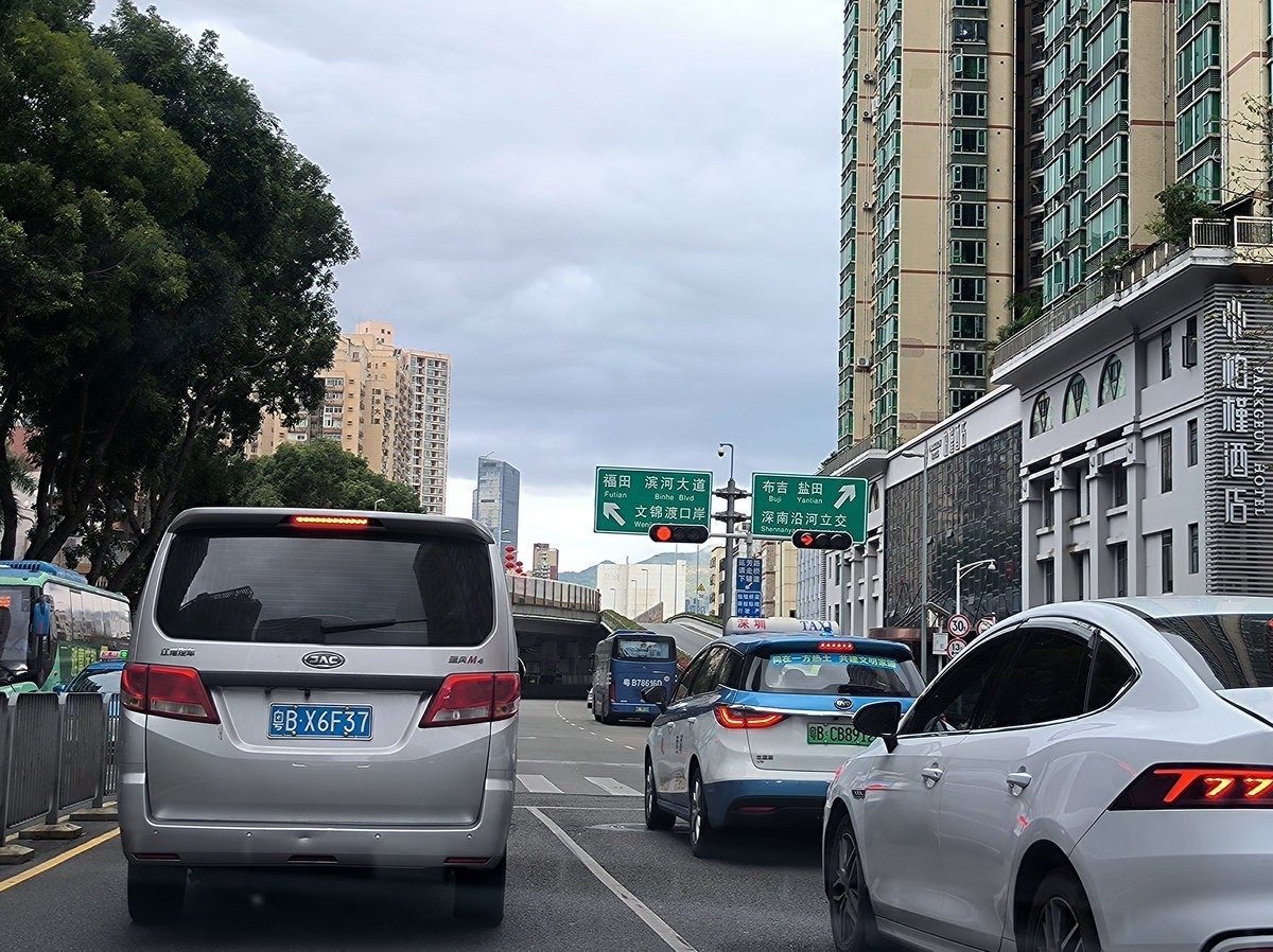 2025春节 广东行（115）深圳滨海大道