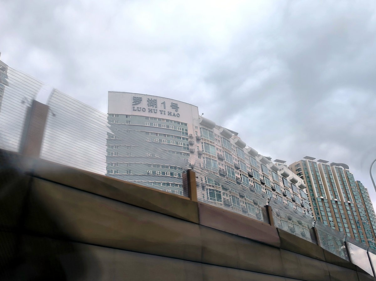 2025春节 广东行（115）深圳滨海大道