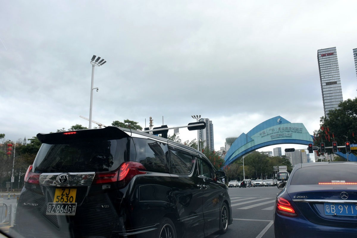 2025春节 广东行（116）海上世界文化艺术中心