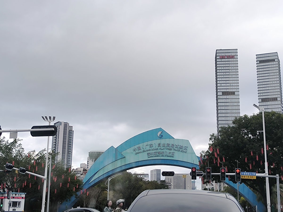 2025春节 广东行（116）海上世界文化艺术中心