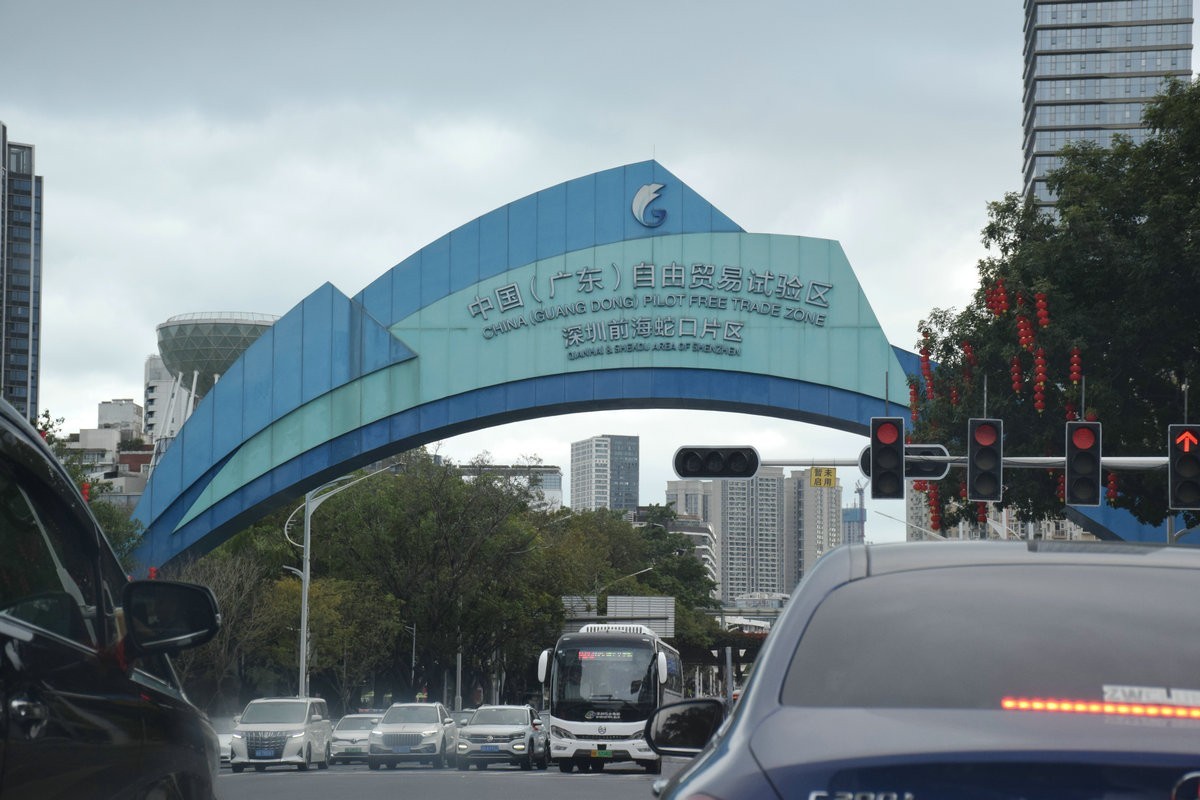 2025春节 广东行（117）深圳海上世界